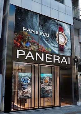 panerai osaka
